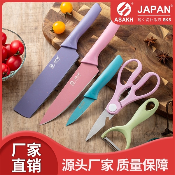 Bộ Dao 5 Món Lúa Mạch Td-19