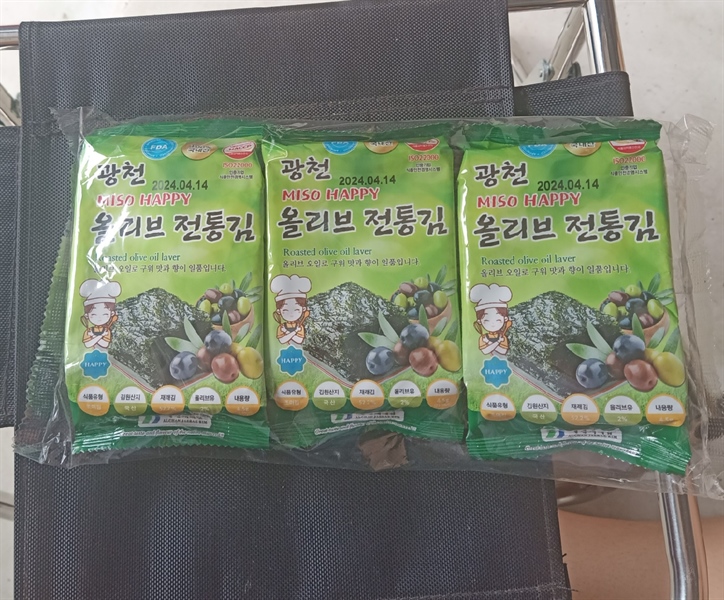 Rong biển sấy ô liu Miso Happy