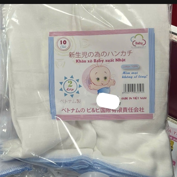 Khăn lót xô cao cấp 2 lớp