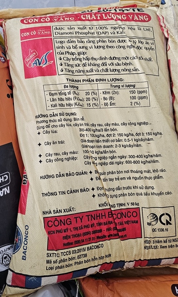Phân 202015 cò tưới