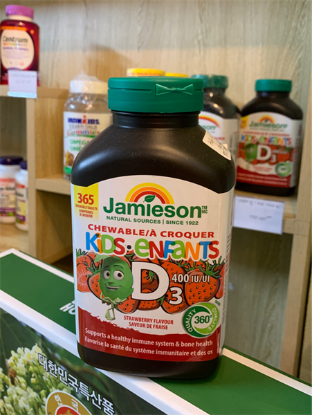 Hộp D3- kids cho bé