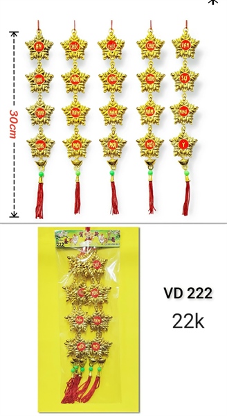 VD222 - Bông lúa số 2