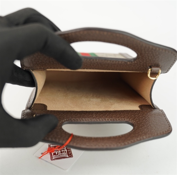 Túi GG tote đứng sọc xanh đỏ size 12 +