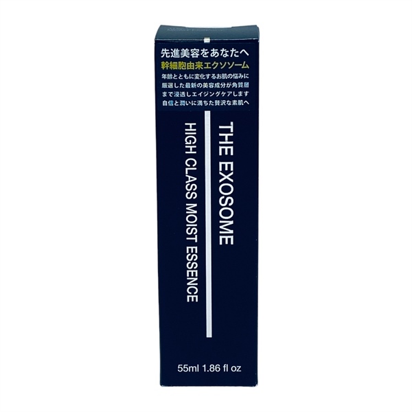 SERUM THE EXOSOME 55ML Màu Đen