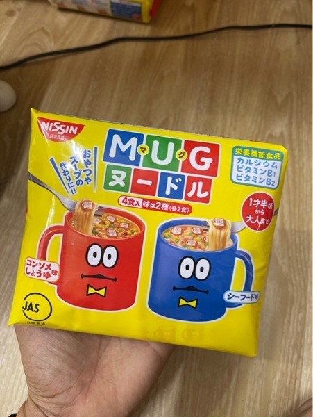 Mì Mug Nissin Nhật Bản Vị Thịt 23g