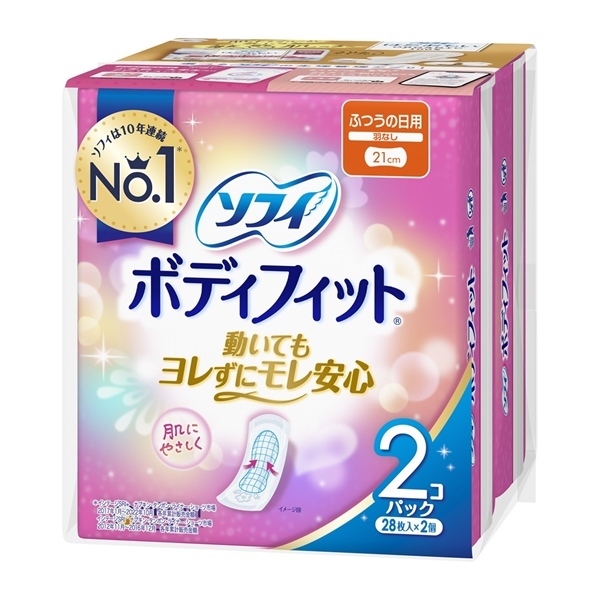 BVS Unicharm ngày không cánh 21cm 2X