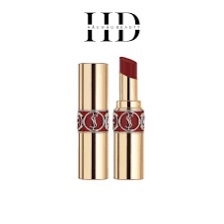 Son YSL 114 bản tester nắp trắng