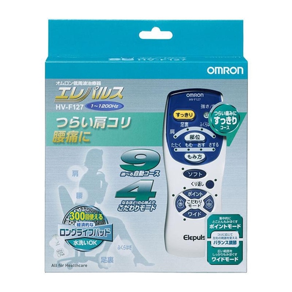 Máy xung diện Omron HV-F127 Nhật Bản