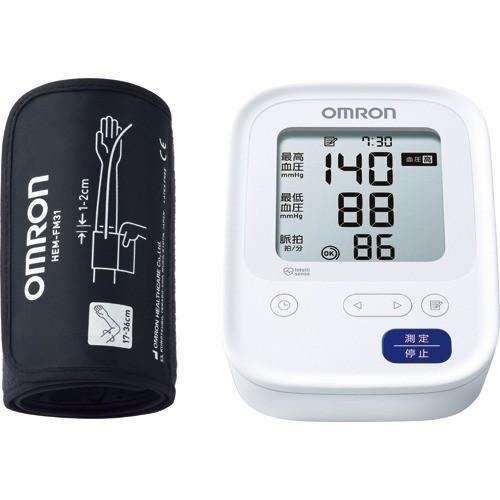 Máy đo huyết áp Omron HCR-7106 Nhật Bản