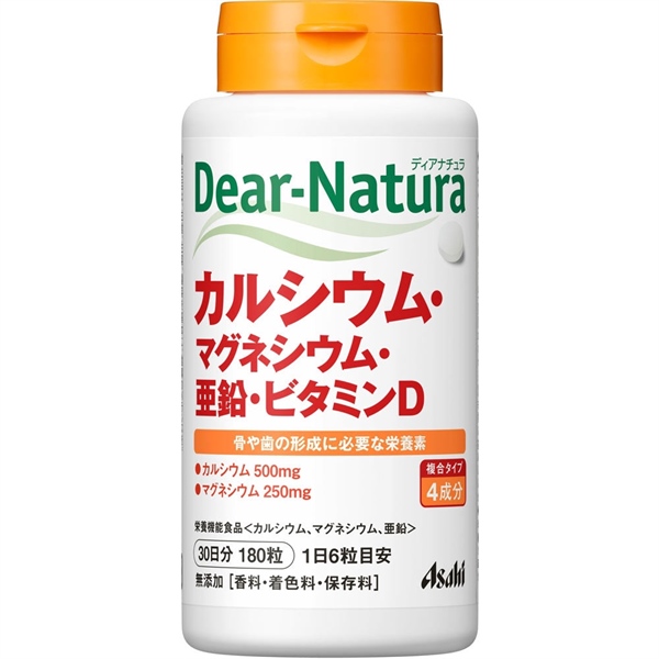 Viên uống bổ sung Canxi Dear Natura Nhật Bản 180 viên