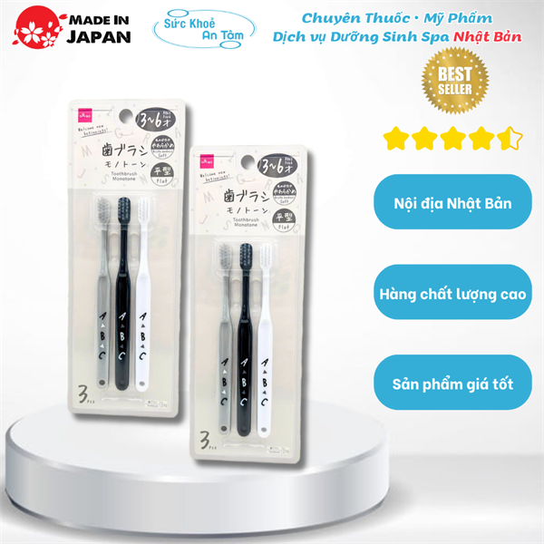 Bộ 3 bàn trải lông mềm Daiso Nhật Bản cho bé 3-6 tuổi