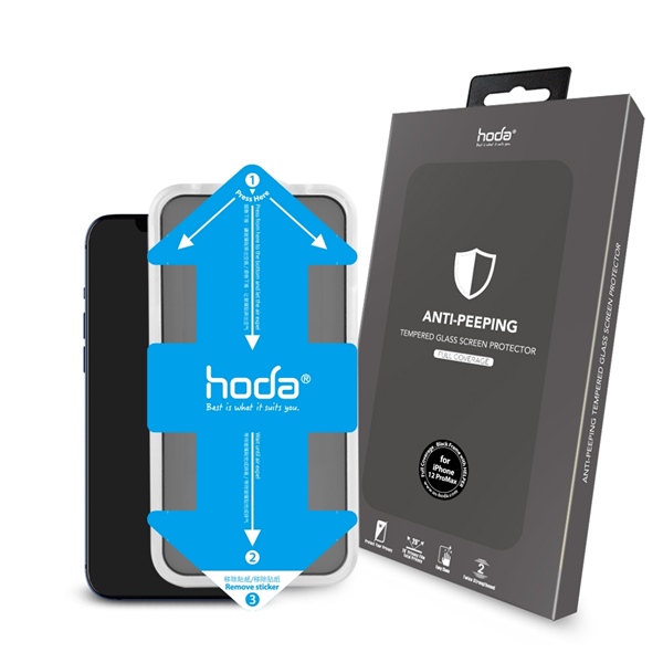 CƯỜNG LỰC HODA CNT (có khung dán)