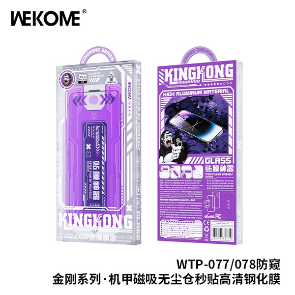 Kingkong Mecha CNT khung dán WTP-078