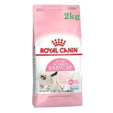Canin Baby Cat 2kg - 081124/6GG