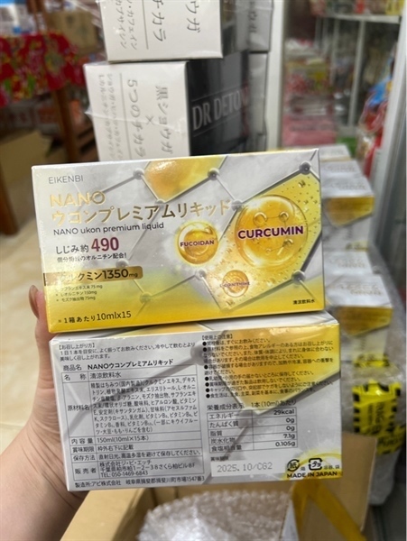Nước nghệ Fucoidan Nano ukon premium liquid 1350mg Nhật Bản
