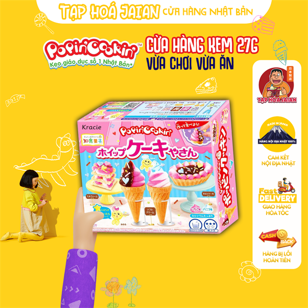 Kẹo Sáng Tạo Popin Cookin Kracie Cửa Hàng Kem 27g