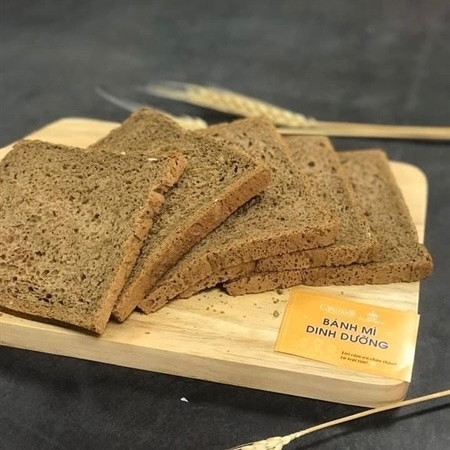 Bánh mì gối đen BNSG 300g