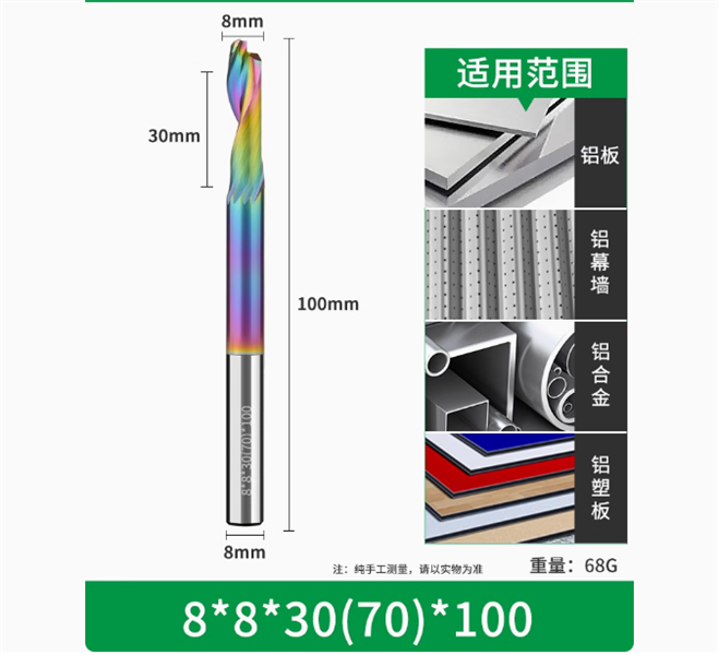 Dao phay khóa 8*8*100 1 me