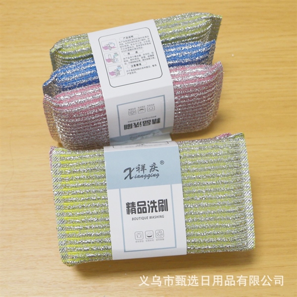 Set 3 miếng mút lưới kim tuyến rửa bát