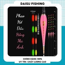 Phao Hố Đấu Điện Ngày Đêm Hồng Ma Ảnh NP-05