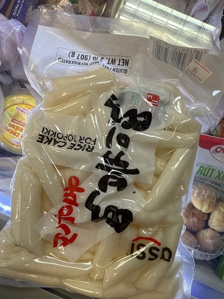 Bánh Gạo Hàn Quốc