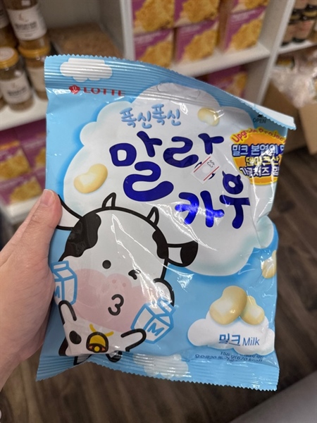 Kẹo Bò Sữa Lotte