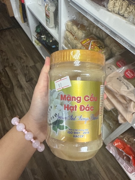 Mãng Cầu Hạt Đác