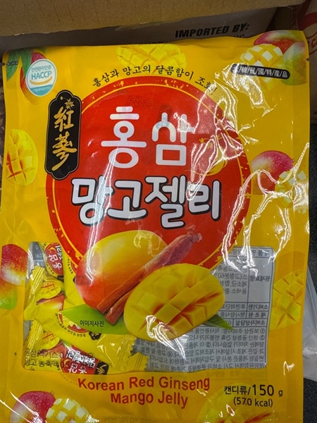 Kẹo Sâm Hàn Quốc Hương Xoài