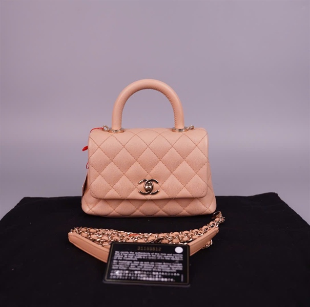 Túi Chanel Coco nude (31185512) sz18 (HC) +
