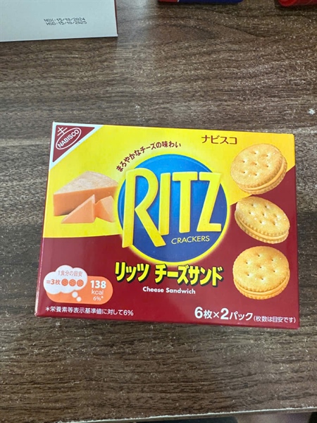 Bánh Ritz phô mai 106g