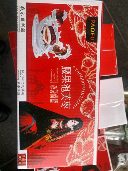 Kẹo Táo DỏHDM