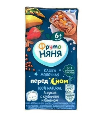 Sữa đêm Fruto vị dâu, chuối 200ml 6m+