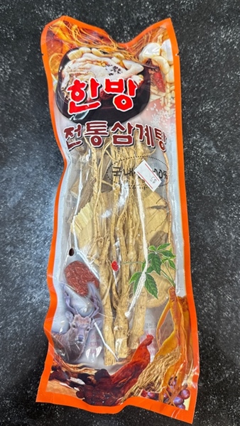 Sâm Hầm Gà Hàn Quốc