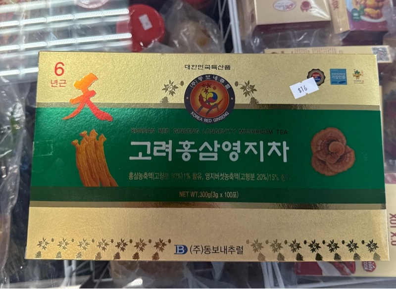 Trà Hồng Sâm Nấm Hàn Quốc