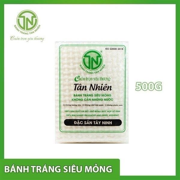 Bánh tráng Tân Nhiên 500GR / tan nhien ライスペーパー