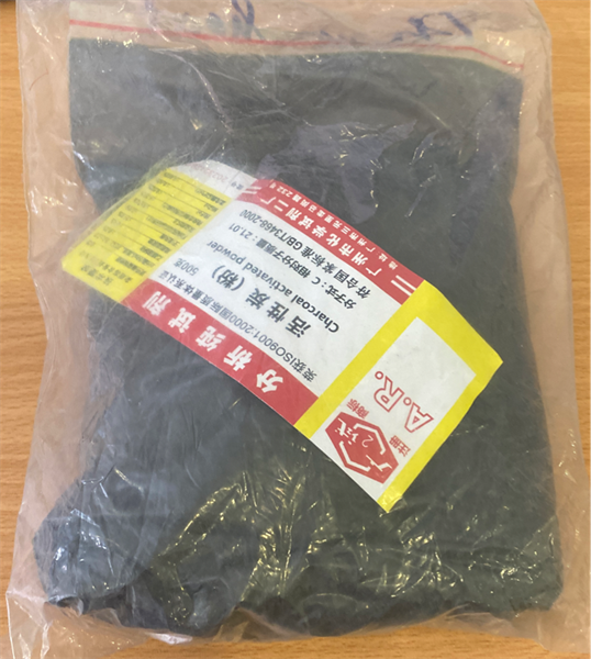 Than hoạt (Túi 0.5kg) - TQ