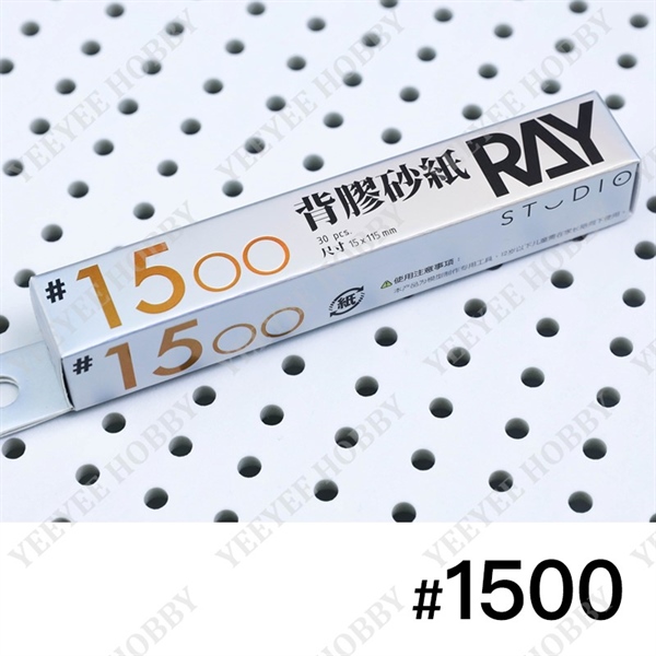 DỤNG CỤ RAY STUDIO - GIẤY CHÀ NHÁM CHỐNG BÁM DÍNH CÓ MẶT KEO