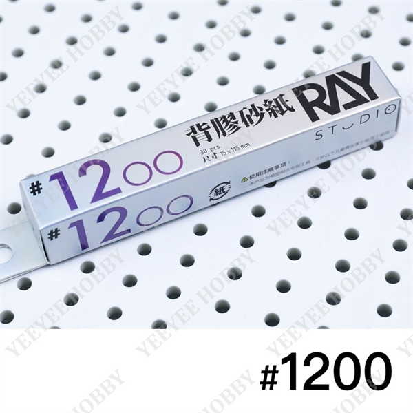 DỤNG CỤ RAY STUDIO - GIẤY CHÀ NHÁM CHỐNG BÁM DÍNH CÓ MẶT KEO