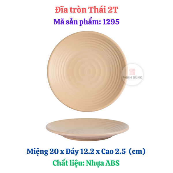 Đĩa tròn Thái , dĩa tròn thái