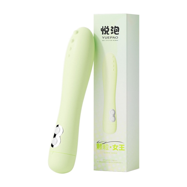 STDV YuePao Particle Queen R S