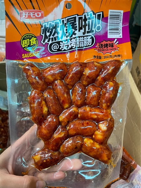 Lạp sườn 200g