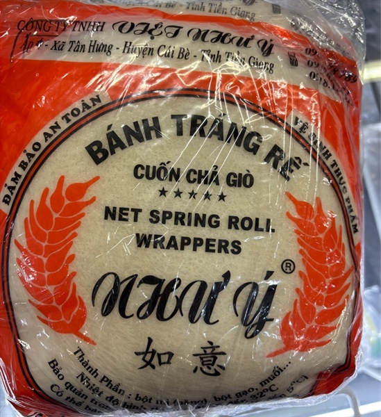 Bánh tráng rế như­ ý 75g