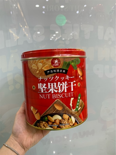 Bánh Hạt Nut Biscut 268g