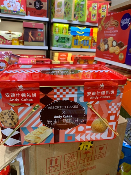 Bánh Andy Cakes Đỏ 558g