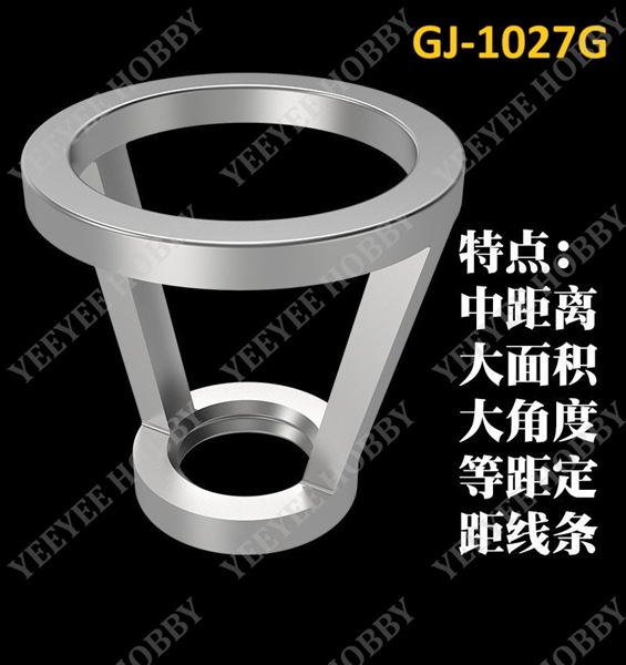 PHỤ KIỆN AIRBRUSH - NEEDLE CAP NẮP KIM THÔNG DỤNG DÙNG CHO AIRBRUSH