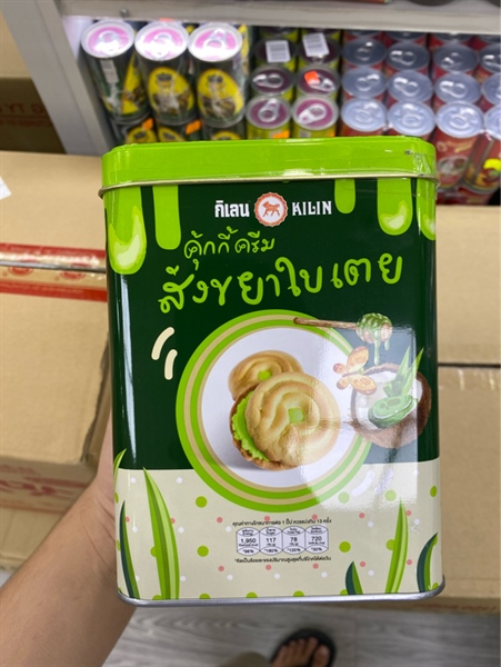 Bánh Quy Kẹp Kem Dừa Dứa Kilin 400g