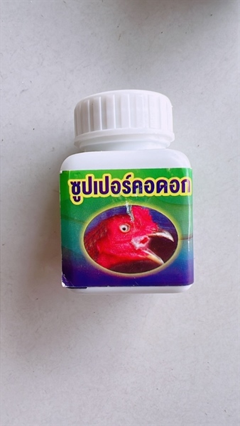 TL-Đện miệng, nắm hộng, viêm, (hộp 20 viên)