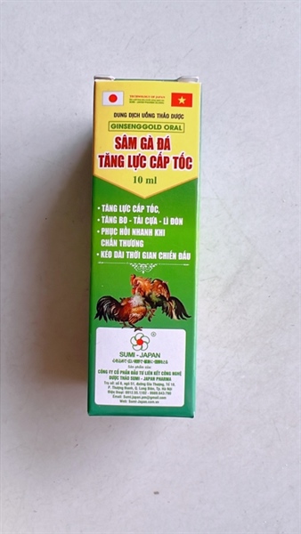 Sâm tăng lực cấp tốc 10ml