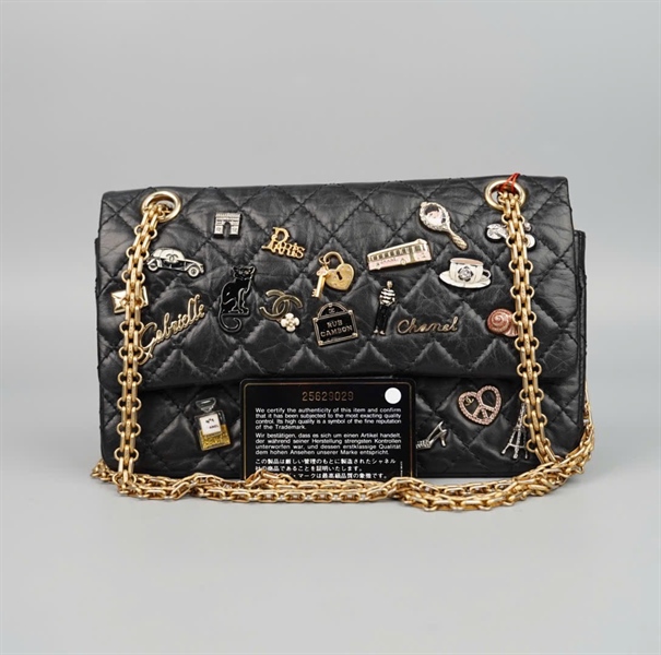 Túi Chanel Charm đen (24921538) sz24 (HC) +