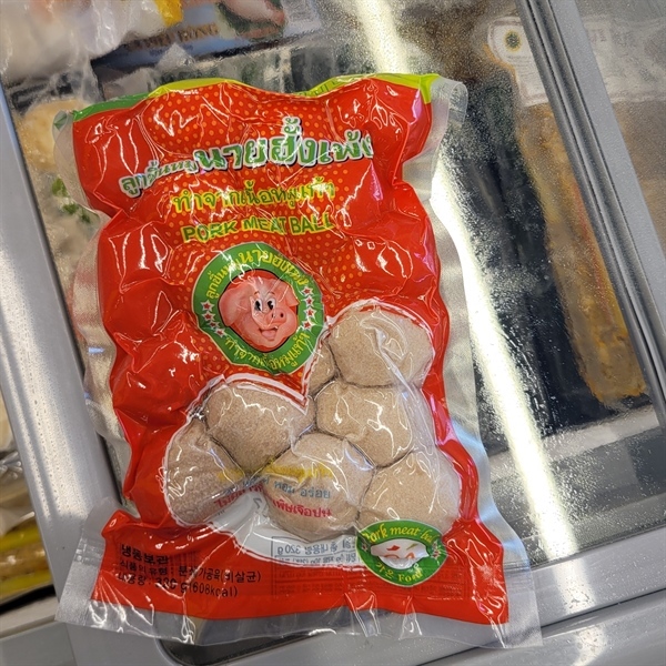 Heo viên 200GR 豚ボール